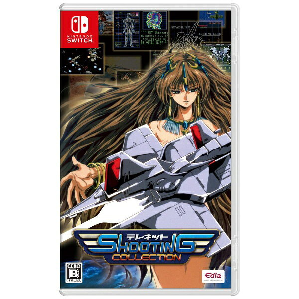 エディア｜Edia テレネット シューティング コレクション【Switch】 【代金引換配送不可】