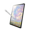BUFFALO|バッファロー 10.9インチ iPad(第10世代)用 紙感覚フィルム ブルーライトカット BSIPD22109FPLBC(2)