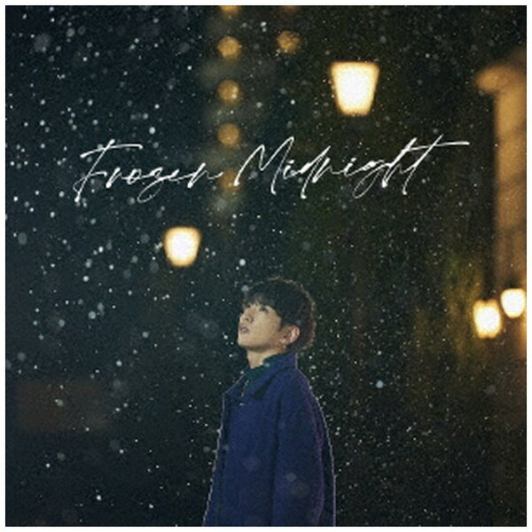 ランティス｜Lantis 佐久間貴生/ TVアニメ『氷属性男子とクールな同僚女子』オープニングテーマ：FROZEN MIDNIGHT【CD】 【代金引換配送不可】