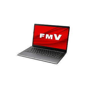 富士通｜FUJITSU ノートパソコン FMV LIFEBOOK MH55/H1 ダーククロム FMVM55H1B [14.0型 /Windows11 Home /intel Core i5 /メモリ：8GB /SSD：256GB /Office HomeandBusiness /2023年1月モデル]【point_rb】