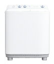 ハイアール｜Haier 二槽式洗濯機 ハイアール ホワイト JW-W55G(W) [洗濯5.5kg /上開き]