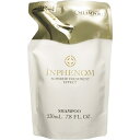 【エントリーで最大10万ポイント還元|5/6迄】 ミルボン|Milbon INPHENOM(インフェノム)シャンプー レフィル 230mL