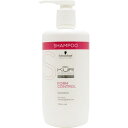 シュワルツコフヘンケル|Henkel Japan BCクア フォルムコントロールシャンプー 750mL