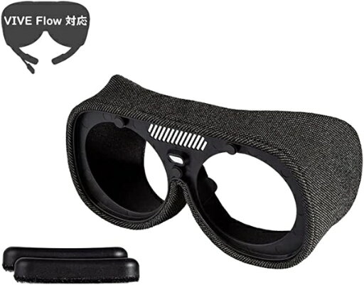 HTC|エイチ・ティー・シー VIVE Flow用 フェイスクッションセット(Sサイズ) 99H12264-00 HTC|エイチ・ティー・シー VIVE Flow用 フェイスクッションセット(Sサイズ) 99H12264-00