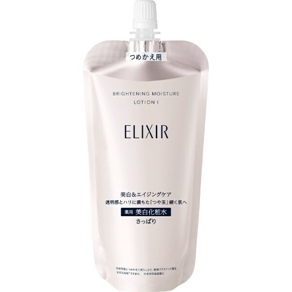 bshiseido ELIXIRiGNV[jzCg uCgjO [V WT I ߂p 150mL[ϐ] ς