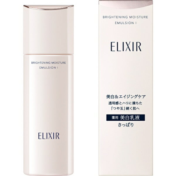 bshiseido ELIXIRiGNV[jzCg uCgjO G}W WT I 130mL[t] ς