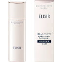 資生堂｜shiseido ELIXIR（エリクシール）ホワイト ブライトニング エマルジョン WT I 130mL 乳液 さっぱり