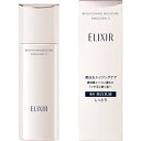 bshiseido ELIXIRiGNV[jzCg uCgjO G}W WT II 130mL[t] Ƃ