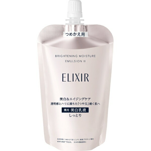 bshiseido ELIXIRiGNV[jzCg uCgjO G}W WT II ߂p 110mL[t] Ƃ