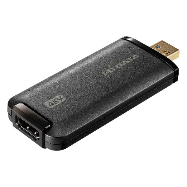 I-O DATA｜アイ・オー・データ ウェブカメラ化 [USB-A接続 →ポート：HDMI] 4K対応・UVC対応 GV-HUVC/4KV