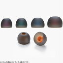 SHARP|シャープ MH-L1用 イヤチップ LLサイズ 6個入 MH-LE15
