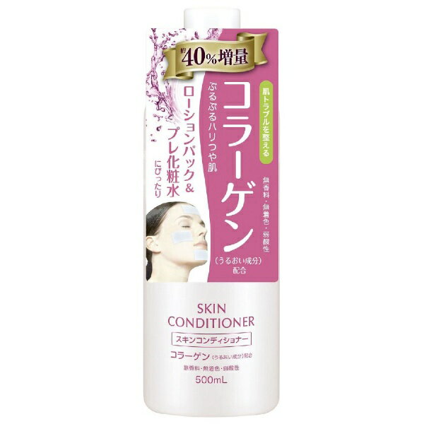 iXϕibNaris Cosmetics SKIN CONDITIONERiXLRfBVi[j[VCO GiR[Qj500mL