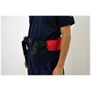 日本救命器具|NIPPOM LSA 膨張式救命胴衣 ベルトn型 赤 6300004705
