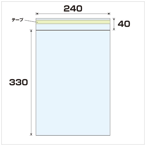 ■ポリプロピレンを二軸に延伸し、さらに透明度を向上させてテープ付のOPP袋になります。■テープ付なので中身を入れて簡単に閉じる事ができます。■用途・ダイレクトメールや各サイズの書類などに。■材質・ポリプロピレン■仕様・色： 透明・縦（mm）： 330・横（mm）： 240・厚さ（mm）： 0.03