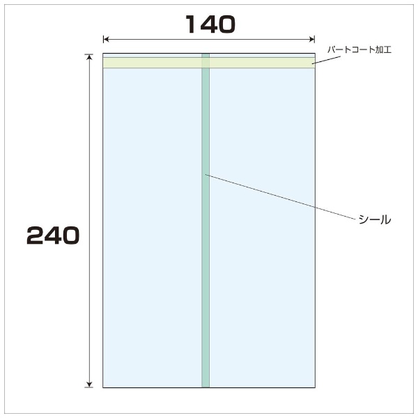 大洋社|Taiyousha OPP パートコート袋 厚み0.05 100枚入 幅140x長さ240mm