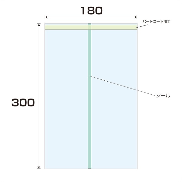 ■ポリプロピレンを二軸に延伸し、さらに透明度を向上させてテープ付のOPP袋になります。■開口部にパートコート加工を施しています。■用途・おかきや乾物等の包装に。■材質・ポリプロピレン■仕様・色： 透明・縦（mm）： 300・横（mm）： 180・厚さ（mm）： 0.05