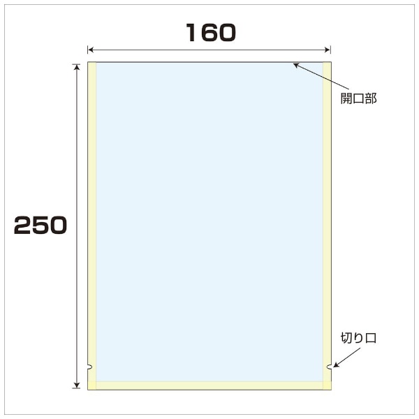 大洋社｜Taiyousha ナイロンラミ袋 厚み0.075 100枚入 幅160x長さ250mm(3.0)