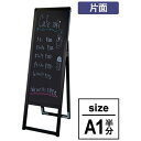 常磐精工|Tokiwa-Seikou バリウス A3縦縦 ブラックボード仕様 ブラック 片面 BVASKBB-A3TTK