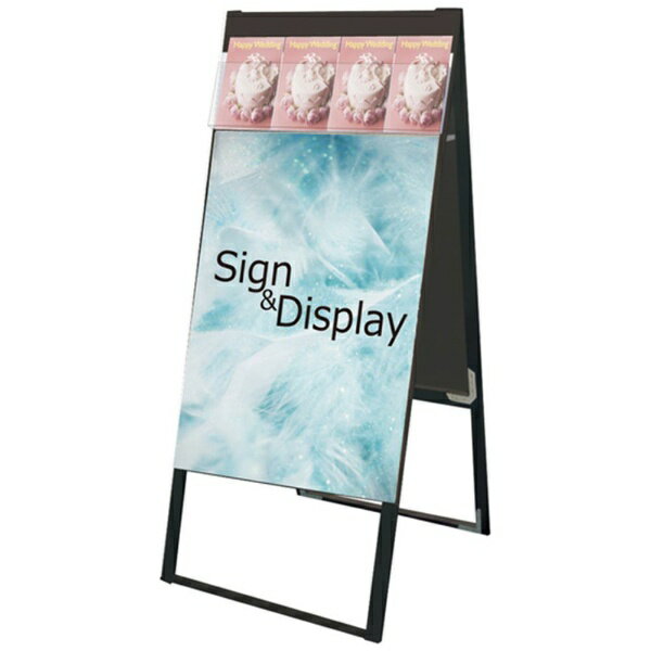 常磐精工｜Tokiwa-Seikou ブラックパンフレットケーススタンド看板 両面 ポスター下 A1 BPCSKD-A1R