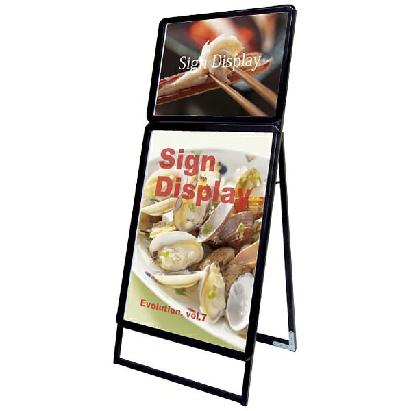 常磐精工｜Tokiwa-Seikou ポスターグリップスタンド看板コンビ 屋内用 A2A1片面 ブラック PGSKC-A2A1KB