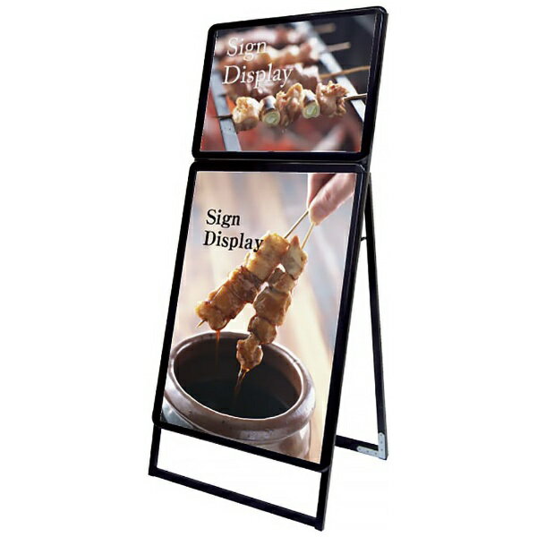 常磐精工｜Tokiwa-Seikou ポスターグリップスタンド看板コンビ 屋外用 B2B1片面 ブラック PGSKC-B2B1KB-G