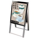 常磐精工|Tokiwa-Seikou ポスター用スタンド看板マグネジ A2 両面 ブラック PSSKMN-A2RB