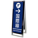 常磐精工|Tokiwa-Seikou ポスター用スタンド看板マグネジ A1ハーフ 両面 ブラック PSSKMN-A3TTRB