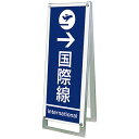 常磐精工|Tokiwa-Seikou ポスター用スタンド看板マグネジ A1ハーフ 両面 ホワイト PSSKMN-A3TTRW
