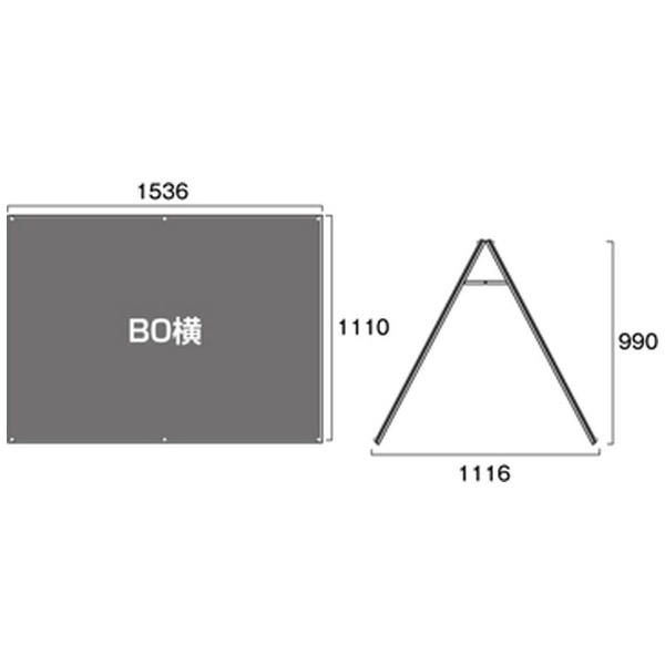 常磐精工｜Tokiwa-Seikou ブラックポスター用スタンド看板マグネジ B0ヨコロー 両面 ブラック BPSSKMN-B0YLRB