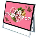 常磐精工|Tokiwa-Seikou ポスター用スタンド看板マグネジ B1ヨコロー 片面 ブラック PSSKMN-B1YLKB