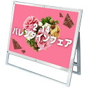 常磐精工|Tokiwa-Seikou ポスター用スタンド看板マグネジ B1ヨコロー 片面 ホワイト PSSKMN-B1YLKW