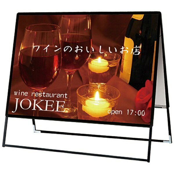 常磐精工｜Tokiwa-Seikou PGSK-B0YRB-G ブラック B0横両面 屋外用