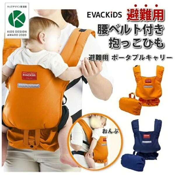 ���ܥ����ƥå�����EIGHTEX �����ѥݡ����֥륭��꡼��OR��