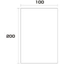 大洋社|Taiyousha ポリエチレン袋 厚み0.1 1000枚 100幅x長さ200mm(3)