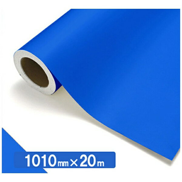 中川ケミカル｜NAKAGAWA CHEMICAL NOCS Tuffcal 半透明色 S4540C スカイブルー1010mmX20m