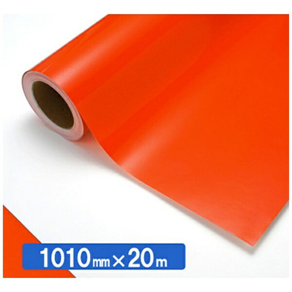 中川ケミカル｜NAKAGAWA CHEMICAL NOCS Tuffcal 透明色 4221C サニーオレンジ1010mmX20m