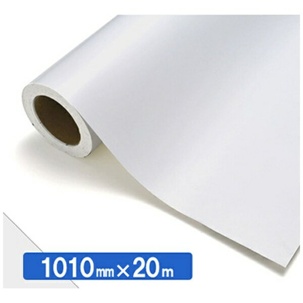 中川ケミカル｜NAKAGAWA CHEMICAL NOCS Tuffcal 不透明色 NOCS NG-95 1010mmX20m