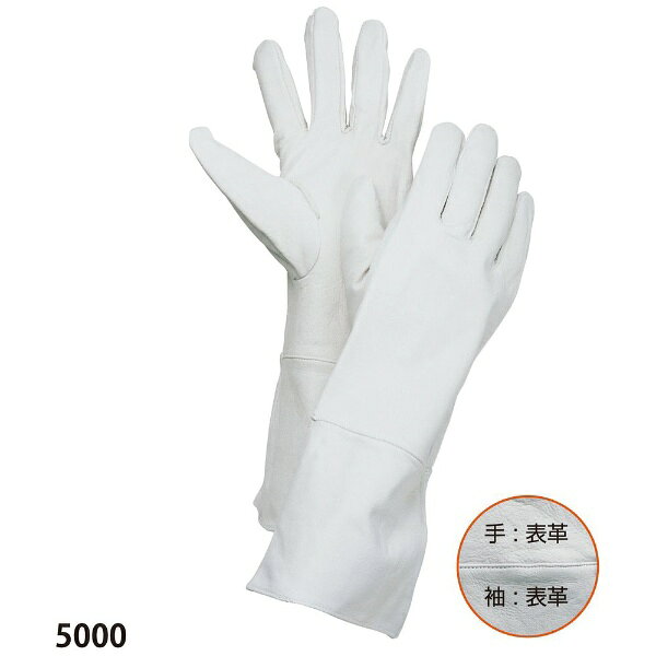 大中産業｜OHNAKA 鶴市クレスト白袖長 5000
