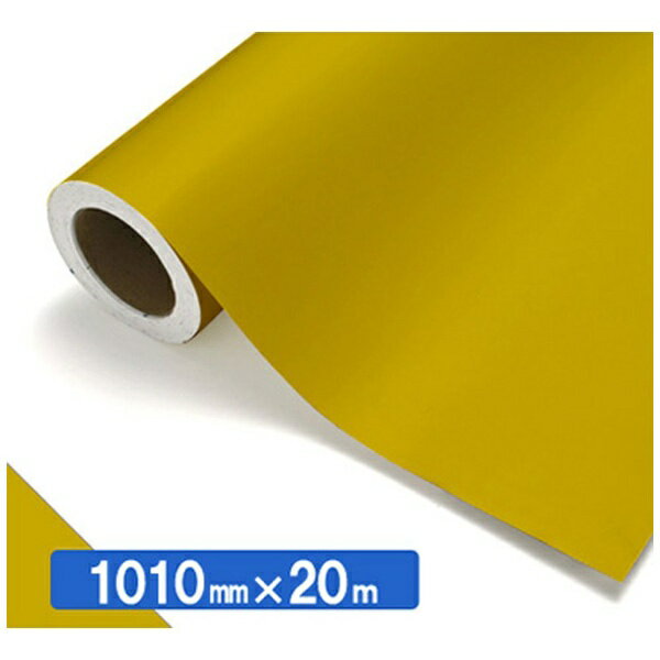 中川ケミカル｜NAKAGAWA CHEMICAL NOCS Tuffcal 不透明色 NOCS 51-18 1010mmX20m