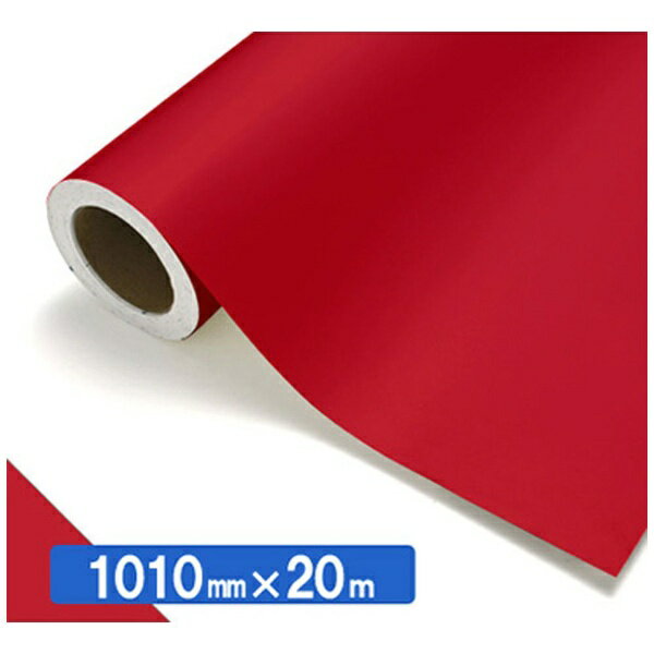 中川ケミカル｜NAKAGAWA CHEMICAL NOCS Tuffcal 不透明色 NOCS 44-06 1010mmX20m(3.0)