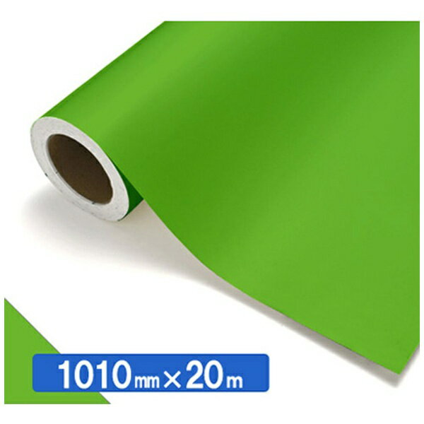 中川ケミカル｜NAKAGAWA CHEMICAL NOCS Tuffcal 不透明色 NOCS 43-25 1010mmX20m