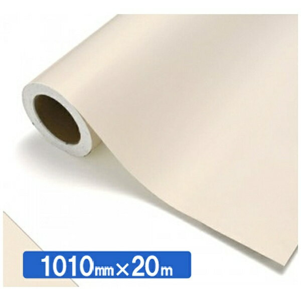 中川ケミカル｜NAKAGAWA CHEMICAL NOCS Tuffcal 不透明色 NOCS 82-17E 1010mmX20m(3.0)