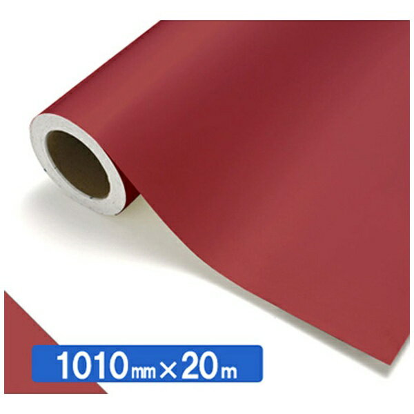 乐天商城 - 中川ケミカル｜NAKAGAWA CHEMICAL NOCS Tuffcal 不透明色 NOCS 52-07E 1010mmX20m