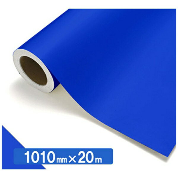 中川ケミカル｜NAKAGAWA CHEMICAL NOCS Tuffcal 不透明色 S4598W プリマリブルー1010mmX20m