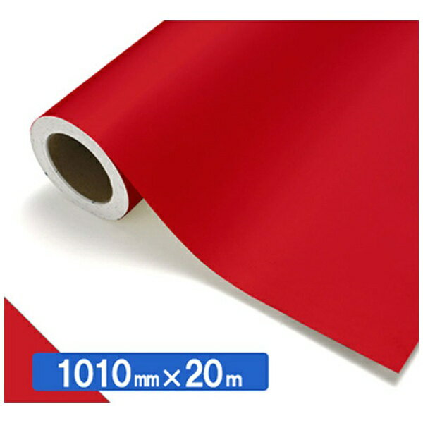 中川ケミカル｜NAKAGAWA CHEMICAL NOCS Tuffcal 不透明色 4615 ルージュ1010mmX20m