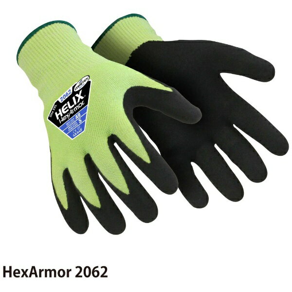 大中産業｜OHNAKA ヘックスアーマー L HELIX2062-L