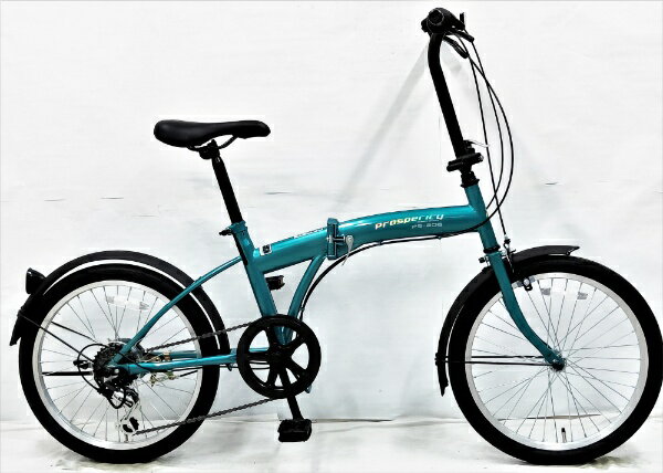 サイモト自転車｜SAIMOTO 20型 折りたたみ自転車 プロスペリティ 206(外装6段変速/ナイルブルー)FDB206BAPSSKE2023年モデル【キャンセル・返品不可】 【代金引換配送不可】