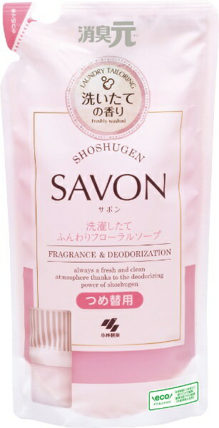 ���L�� SAVON(�T�{��) ���󂵂��Ăӂ���t���[�����\�[�v �ߑ֗p 400ml