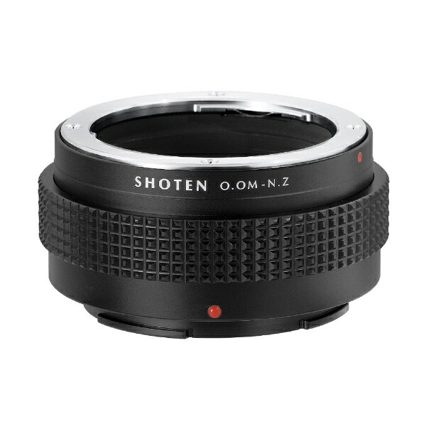 SHOTEN マウントアダプター SHOTENのマウントアダプターは、質感と耐久性に優れた金属製で、マウント部は高い精度で仕上げています。 ■特長 ●アダプター内面の艶消し塗装により、光の乱反射・内面反射を抑制 ●レンズ側に耐久性の高い真鍮製マウントパーツを使用 ■仕様 ・対応レンズマウント：オリンパスOM ・対応カメラマウント：ニコンZ