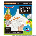 スクウェアエニックス｜SQUARE ENIX 再販 ドラゴンクエスト モンスターがあらわれる ホコリとりフィルター 15cm 6枚入